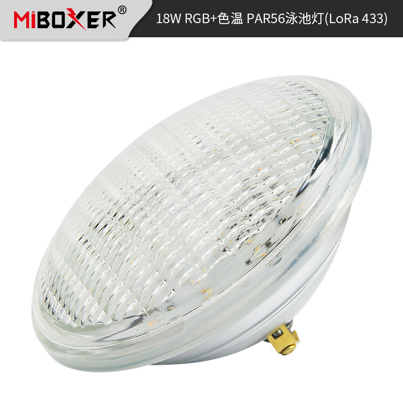 PW02  18W RGB+CCT PAR56 LED Pool Light (LoRa 433MHz)