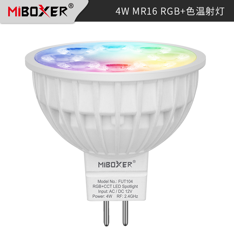 FUT104 4W MR16 RGB+CCT LED Spotlight (2.4G)